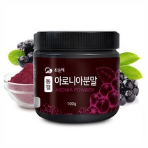 산들해 국내산 동결건조 아로니아분말, 1개, 100g