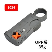 폐전선탈피기 전기 케이블 스트리퍼 와이어 도구 커터 크림퍼 자동 다기능, 01 Pliers