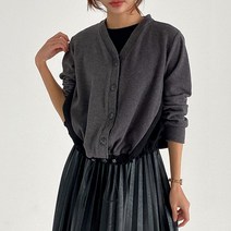여자 카이팅 투톤 배색 브이넥 루즈핏 크롭 가디건