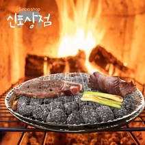 맥반석오징어 맥반석고구마 구이용 맥반석굴림돌, 1개
