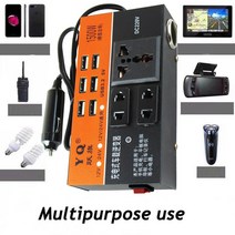 차량용인버터 차량인버터 자동차 전원 인버터 1500W 피크 DC 12V/24V To 110V/220V 컨버터 여행 6 USB 전, 한개옵션0