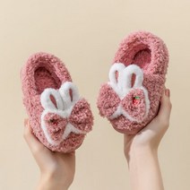 귀여운 리본 토끼 털 슬리퍼 겨울 실내화 학교 회사