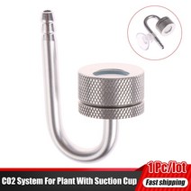 이탄 레귤레이터 CO2 이산화탄소 화학 CO2 수족관 디퓨저 물고기 탱크 버블 분무기 반응기 솔레노이드 조절, 한개옵션0