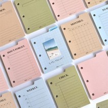 프리스타일 인덱스패드 미니3공 스케줄관리