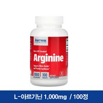엘 아르기닌 1000mg, 100정, 1개
