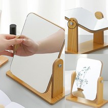 360도 회전 탁상거울 거실거울 자취방거울