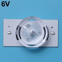 광학 렌즈 플리터 장착 SMD 램프 비즈 32-65 인치 LED TV 수리용 2M 케이블 백라이트 스트립 액세서리 3, 05 LG only(6V)_02 500ps