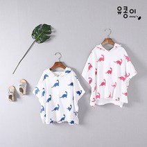 유콩이 유아 아동 아기 공룡비치타올 목욕가운 물놀이 워터파크 준비물 남아 여아 비치룩 유아목욕가운, 1개, 블루M