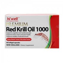 하이웰 [뉴질랜드 건강식품]프리미엄크릴오일1000mg 60캡슐[10만원 이상 사은품증정], 1000mg, 1개