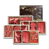 국내산 소고기 선물 세트 육우 고기 구이용 냉장 구정 설 명절, 2. 진품2호