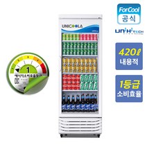 국내산 1등급 음료수 냉장고 UNI-D465RF 약국 음료 주류 쇼케이스 420L, 기타(지방)지역