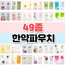 스탠딩파우치 한약파우치 49종 모음 100장, 대나무