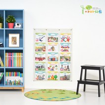 아빠차트 NA2 알파벳리더 사이트워드 알파블럭스 돌잡이 수학 한글 영어 마이퍼스트북 푸름이짝짜꿍 나우아임리딩 수납, 그레이