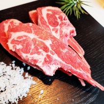 호주산 뉴질랜드산 램 어린양 고급 갈비 숄더랙 티본 캠핑양고기 즈란 증정, 양티본1kg 즈란증정