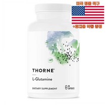 Thorne Research L 글루타민 90정 영양제 쏜리서치 L Glutamine 미국 직구 사은품 추가증정