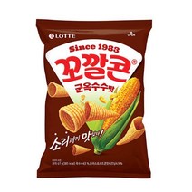 꼬깔콘 군옥수수맛 67g간식 아이간식 과자 샌드 스낵 편의점 슈퍼 간식거리 사무실간식 학교간식 회사간식, 본상품