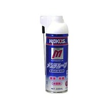와코즈(WAKOS) MTL 다목적 방성·윤활 스프레이 A334 [HTRC2.1]