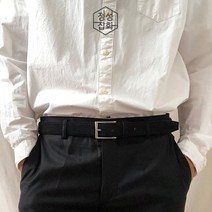 정성잡화점 은장 버클 남자 허리띠 정장 스웨이드 벨트