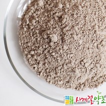 흑미가루 분말(볶음) 300g