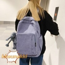 백팩 대용량 잇템 편안한 중고등학생 가방 여행가방