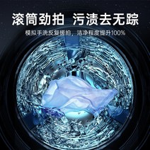 미니세탁기 소형세탁기 원룸세탁기 수건 속옷 지능형 완전 자동 Oujing 세탁기 양말 세탁 및 건조 통합 소형 미니 벽걸이, [01] 소형 캐빈 [세탁과 건조를 하나로  데스크탑