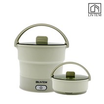 리브템 접이식 실리콘 다용도 전기포트 LVA-180 (여행용 가정용), LVA-180 (G)