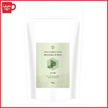 테이스티큐브 쑥 파우더_500g 쑥파우더 라떼파우더 흑임자 곡물라떼