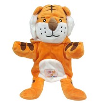 리틀캐빈 호랑이 손인형 - 모자가 달려 있어 다양한 감정 표현 가능