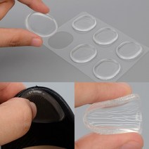 실리콘발뒤꿈치패드 발뒤꿈치보호패드 발뒤꿈치아픔 6P 뒷꿈치보호패드