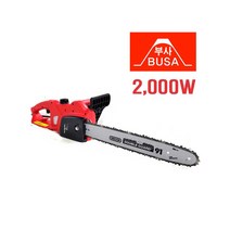 부사 전기톱 TP29SE 오레곤 가이드바 91-56(28)날 TP-29 TP29 2000W 체인톱