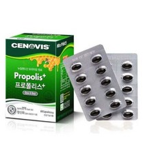세노비스 프로폴리스 600mgx60정 아연 캡슐 뉴질랜드 호주산 면역력에좋은 항산화영양제 알약 코스트코 propolis 목, 420정, 600mg
