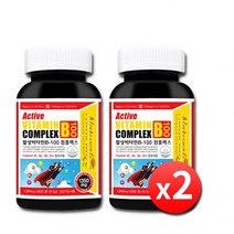 활성 비타민 활기찬 하루 고농축 타우린 비타민B-100 컴플렉스 2통180정 6개월분, 1350mg x 90정 x 6개월분