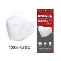케이투세이프티 KF94마스크 황사마스크 개별포장, 단품