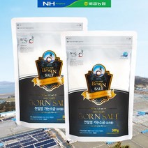 신안비금농협 천일염 가는소금 500gx2봉, 없음, 상세설명 참조