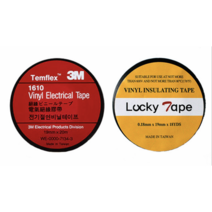 전기테이프 (럭키테이프 3M테이프), 전기테이프 (3M)