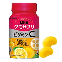 일본 영양제 uha 구미 사프리 비타민 c 레몬 맛 병 타입 60 알 30 일분