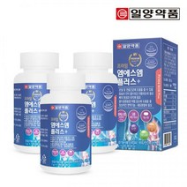 일양약품 프라임 엠에스엠 플러스 120정 3병