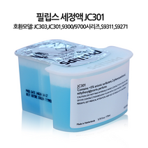 필립스 전기 면도기 세정액 1매입 JC301 JC30251 JC303 JC301 9300 9700 시리즈 S9311 S9271