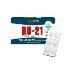 알유21 RU21 비타민C 편의점 약국 숙취해소 6정 6개, 12개