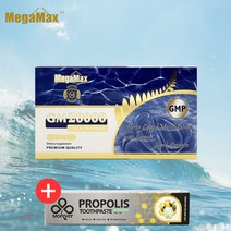 메가맥스 초록입 홍합 GM 20000 60캡슐 +사은품