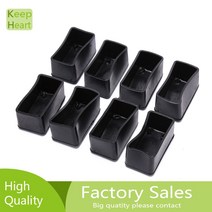 트랙터 의자 부품 내구성 직사각형 실리콘 의자 다리 캡 미끄럼 방지 테이블 발 커버 양말 보호대 가구 바, 01 30x50mm 8pcs