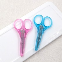 엔조이스티치/ 안전캡 미니가위/ 프랑스자수 퀼트 수예용 의류 바느질 부자재, 핑크