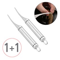 [1+1] (스텐 새우칼 E타입 1P + 1P) 새우 내장 껍질 까기 제거 손질 가재 랍스타 껍질가위 칼