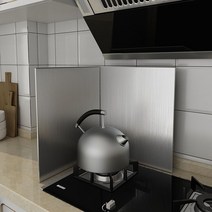 스테인레스 주방 방열판 고온 기름 방지 차단 차폐막, 2개 접힌 높이 43x깊이 50 강철 테두리