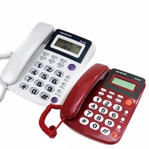 유선전화기 TK-500 발신자표시 화이트/레드, 화이트