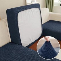 휴식용 1인용 패브릭 접는 눕는 의자 자카드 소파 좌석 쿠션 커버 애완 동물 어린이 가구 보호 T 자형 탄성 안락, Navy+Normal 사이즈 (L)-1pc