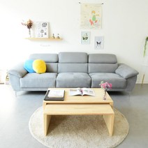 자네트 에디트 4인용 패브릭 소파 생활방수 아쿠아텍스 쇼파 스툴미포함, 그레이