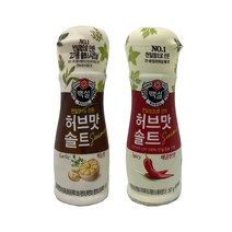 CJ백설 허브맛솔트 50g (마늘맛+매운맛)