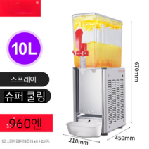 식혜 기계 복분자 디스펜서 업소용 머신 냉주스 오미자 아이스티 음료수 매실차 수정과, B 10L 단일 실린더 스프레이(단일 콜드)