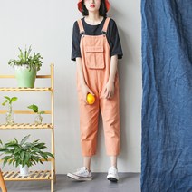 여자 멜빵바지 캥거루 포켓 오버핏 코튼 오렌지색